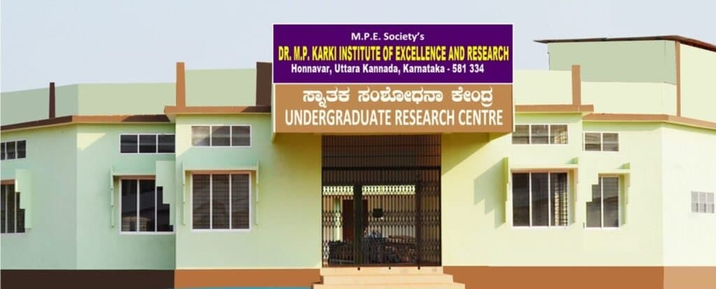 SDM College Honnavar-gallery-image-2