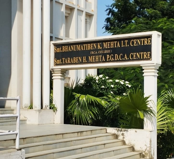 BKMITC Palanpur-gallery-image-4