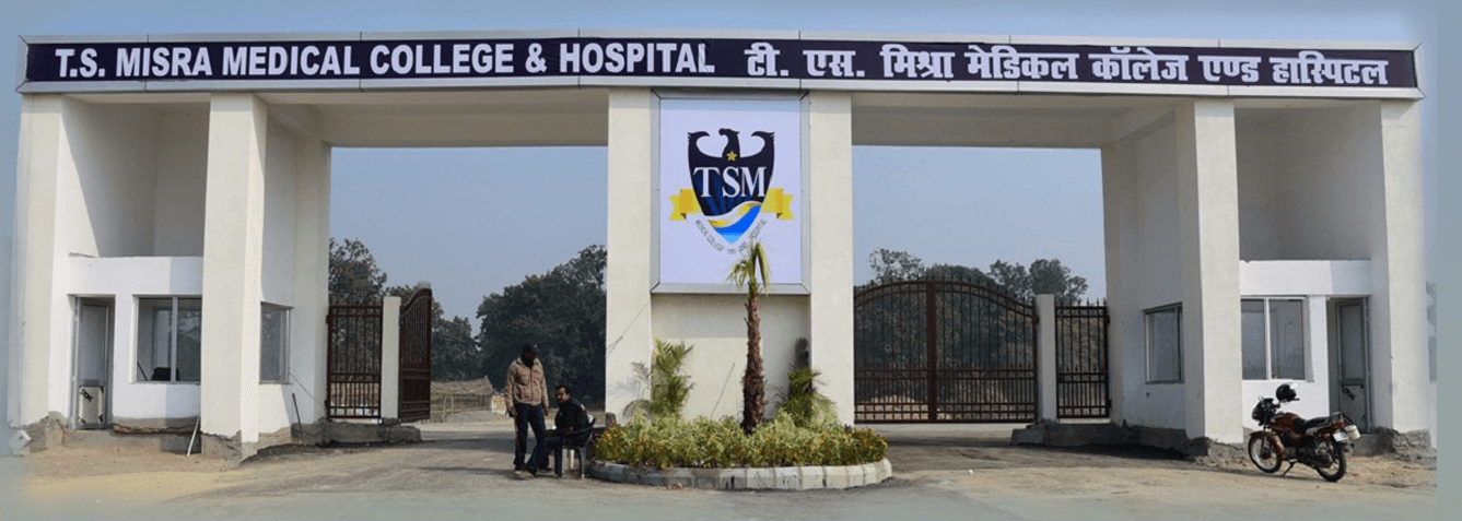 T.S. Misra Medical College and Hospital-image