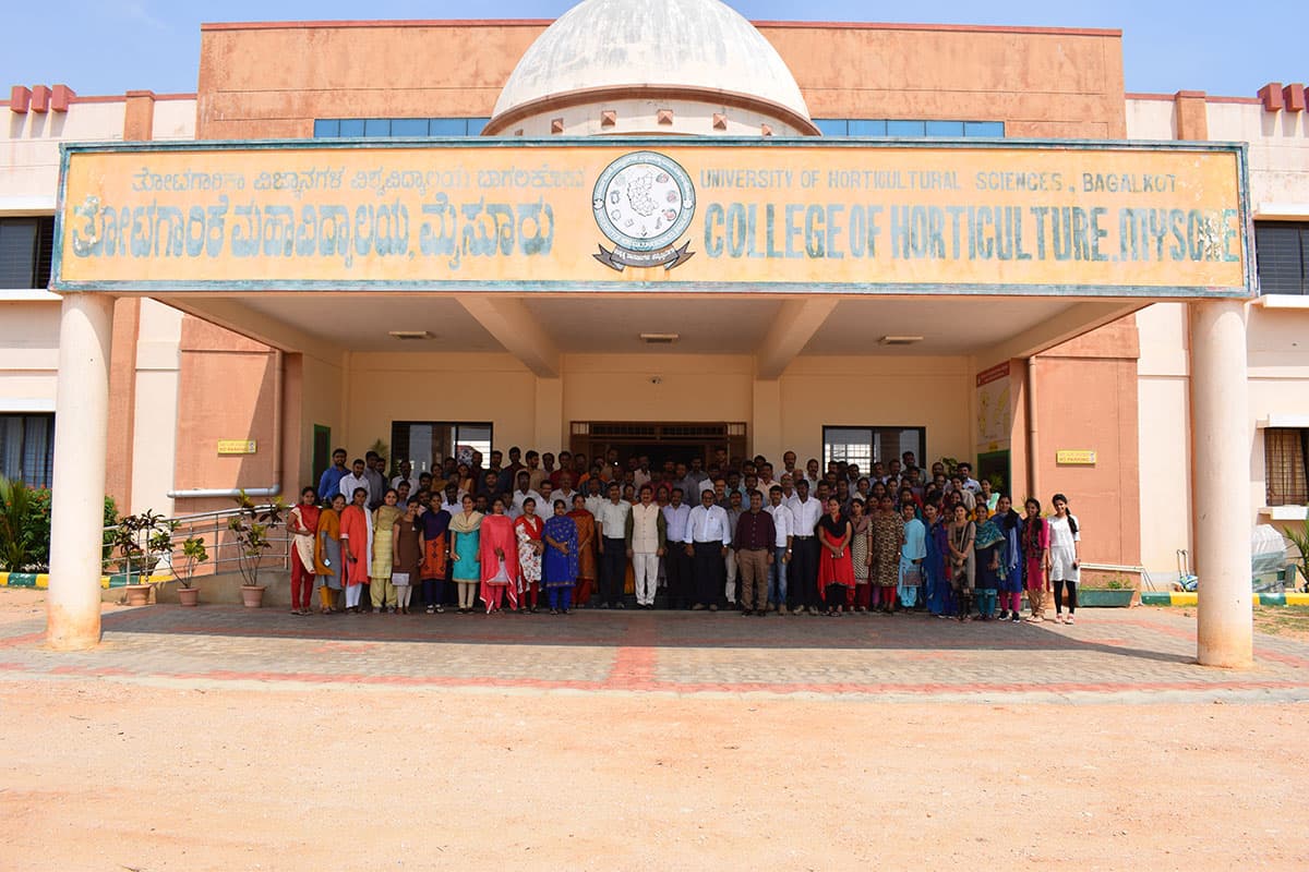 College of Horticulture-image