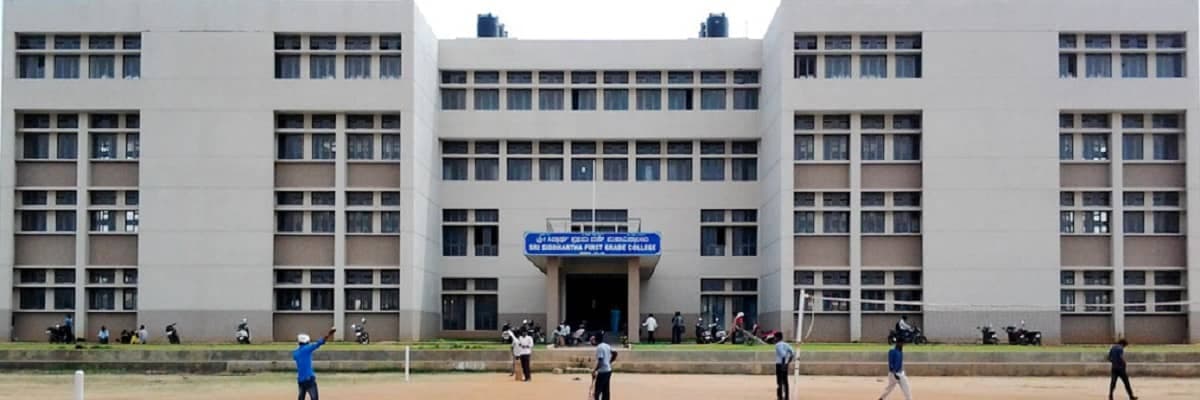 SSMC Tumkur-gallery-image-0