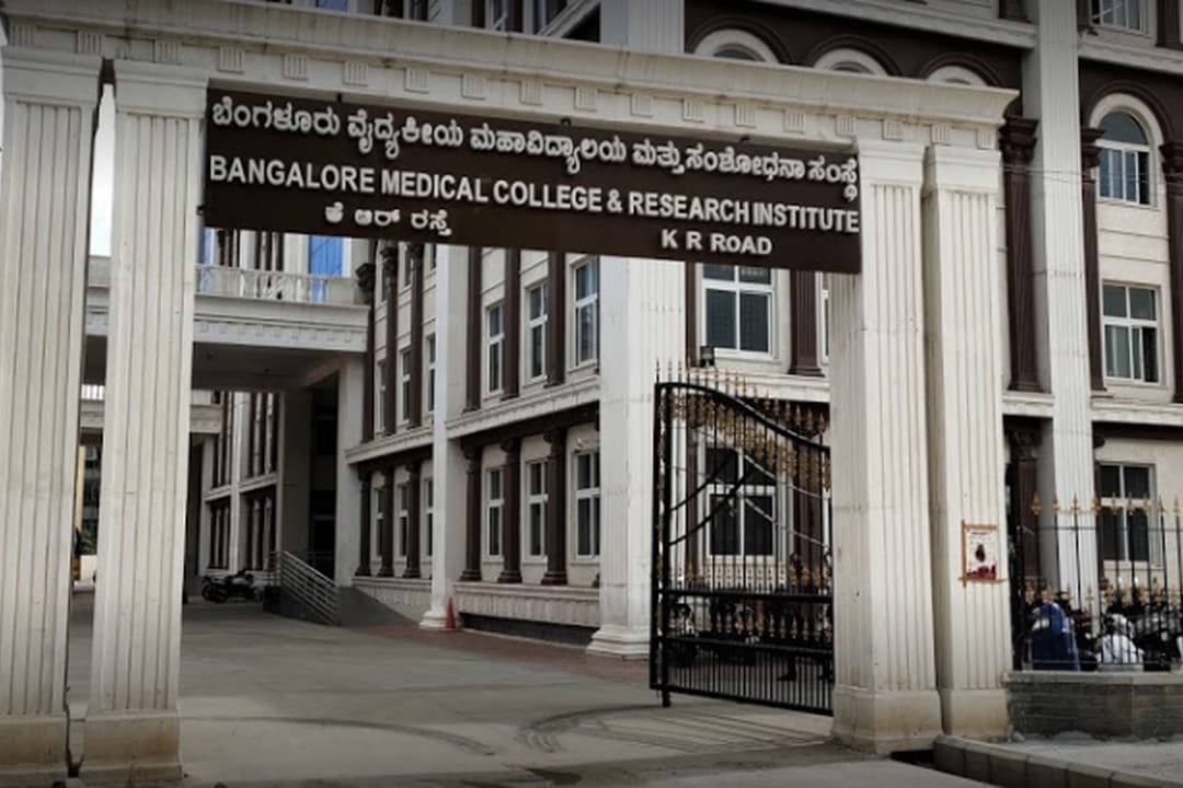 Government Dental College and Research Institute-image