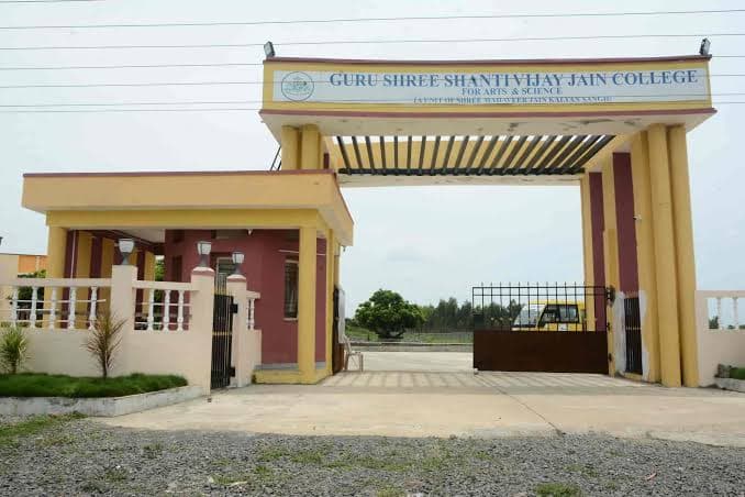 GURU SHREE SHANTIVIJAI JAIN ARTS AND SCIENCE COLLEGE-image