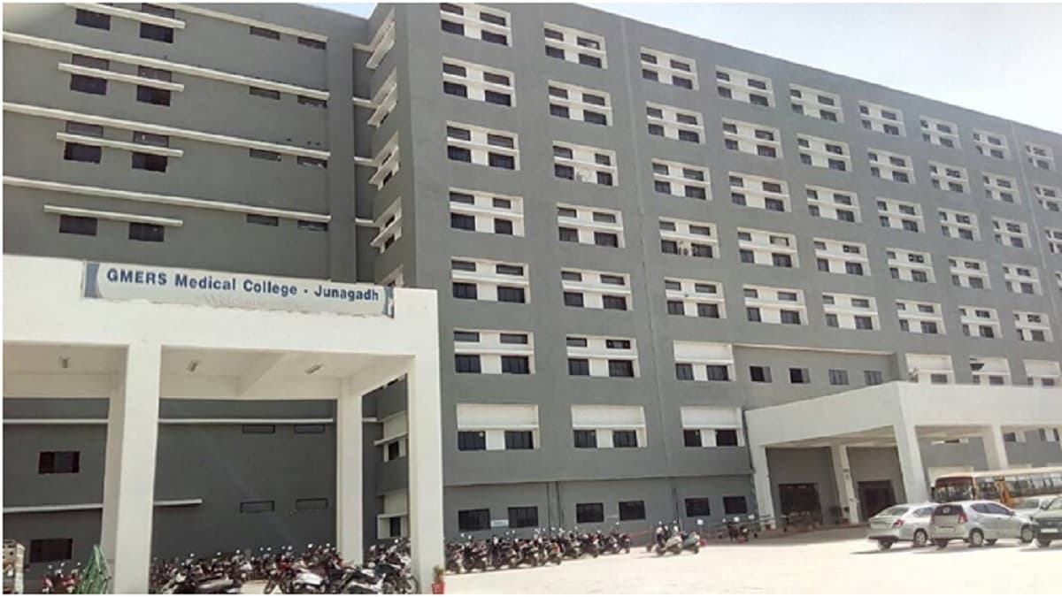 GMERS Medical College-image