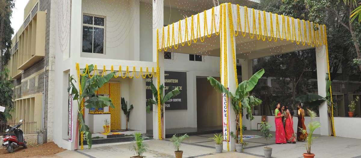 Shri Vijay Mahantesh Vidya Vardhak Sangha Ayurvedic Medical College-gallery-image-1
