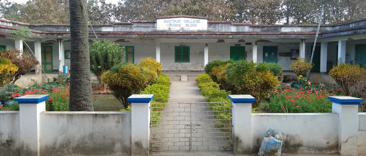 Santipur College-gallery-image-3