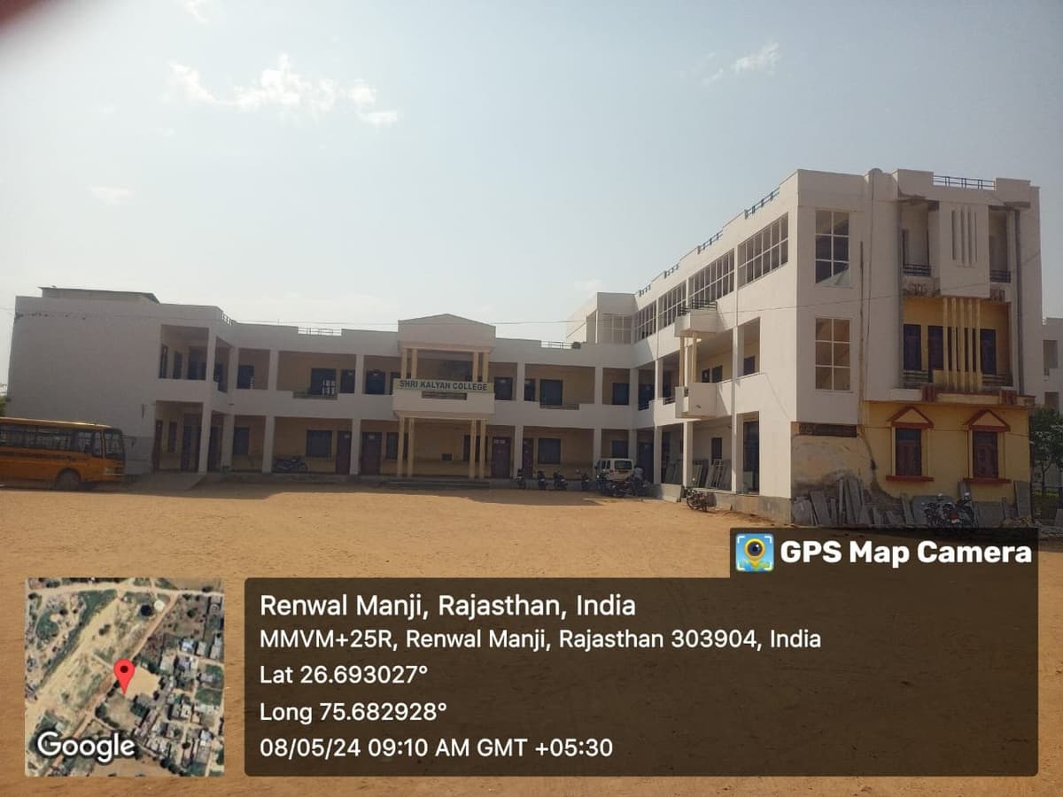 SKC Jaipur-gallery-image-0