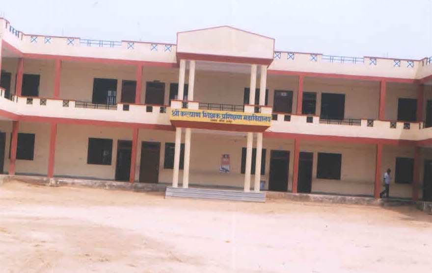 SKC Jaipur-gallery-image-1