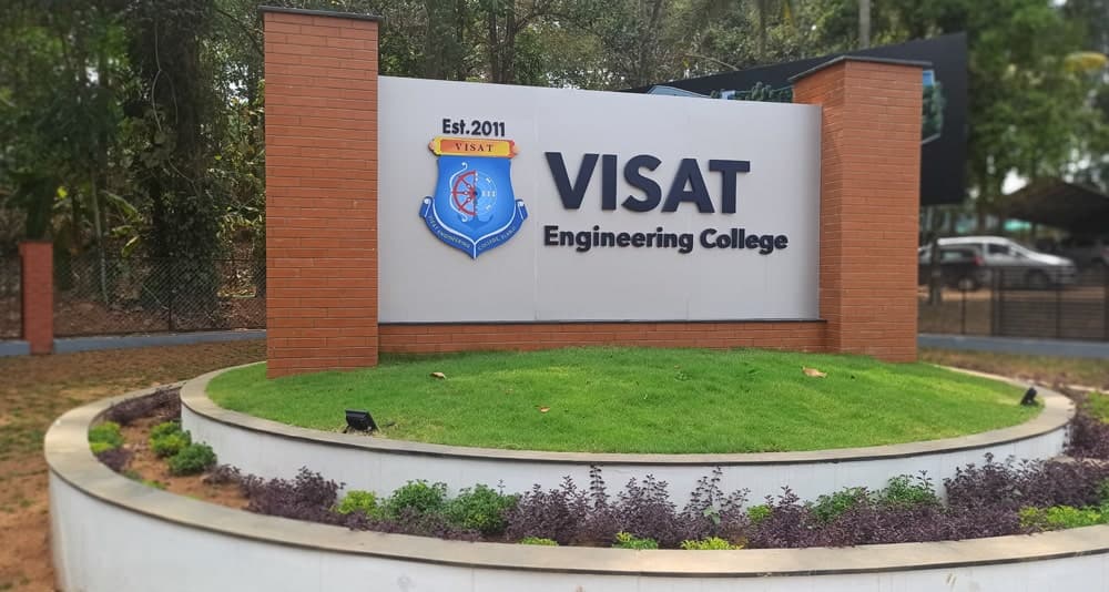 VISAT Arts and Science College-image