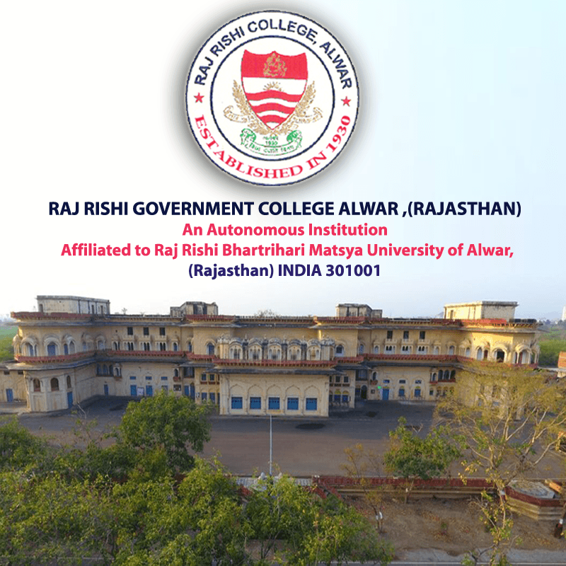 RRBMU Alwar-image