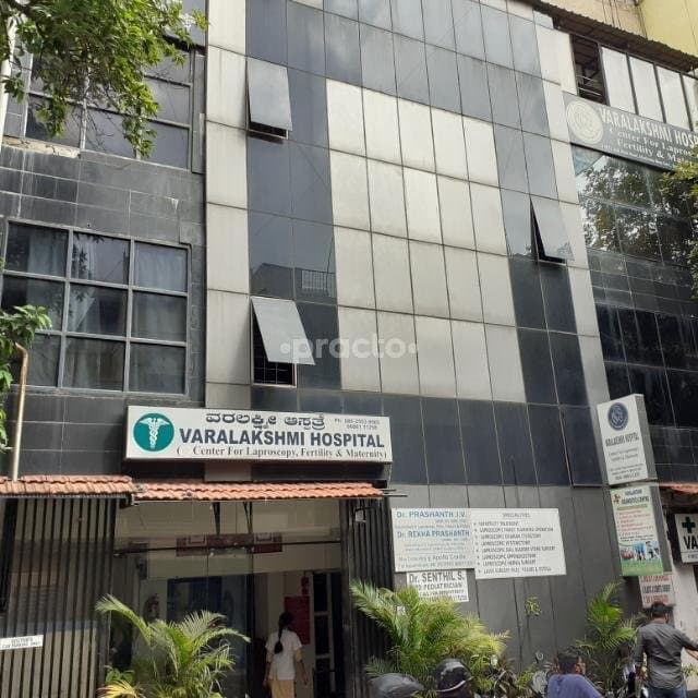 Varalakshmi School and College of Nursing-image