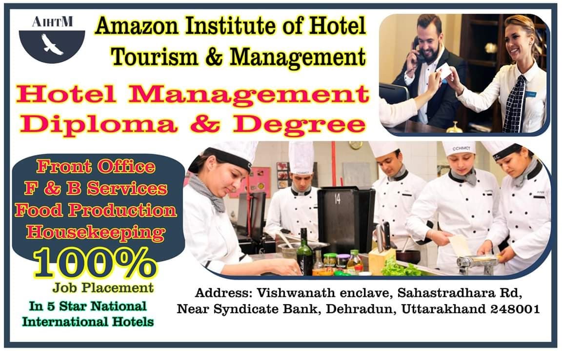 AIHTM Dehradun-gallery-image-4