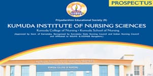 Kumuda College of Nursing-gallery-image-2