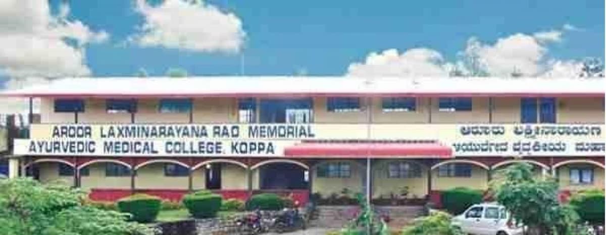 Aroor Laxminarayana Rao Memorial Ayurvedic Medical College & P.G. Centre-gallery-image-3