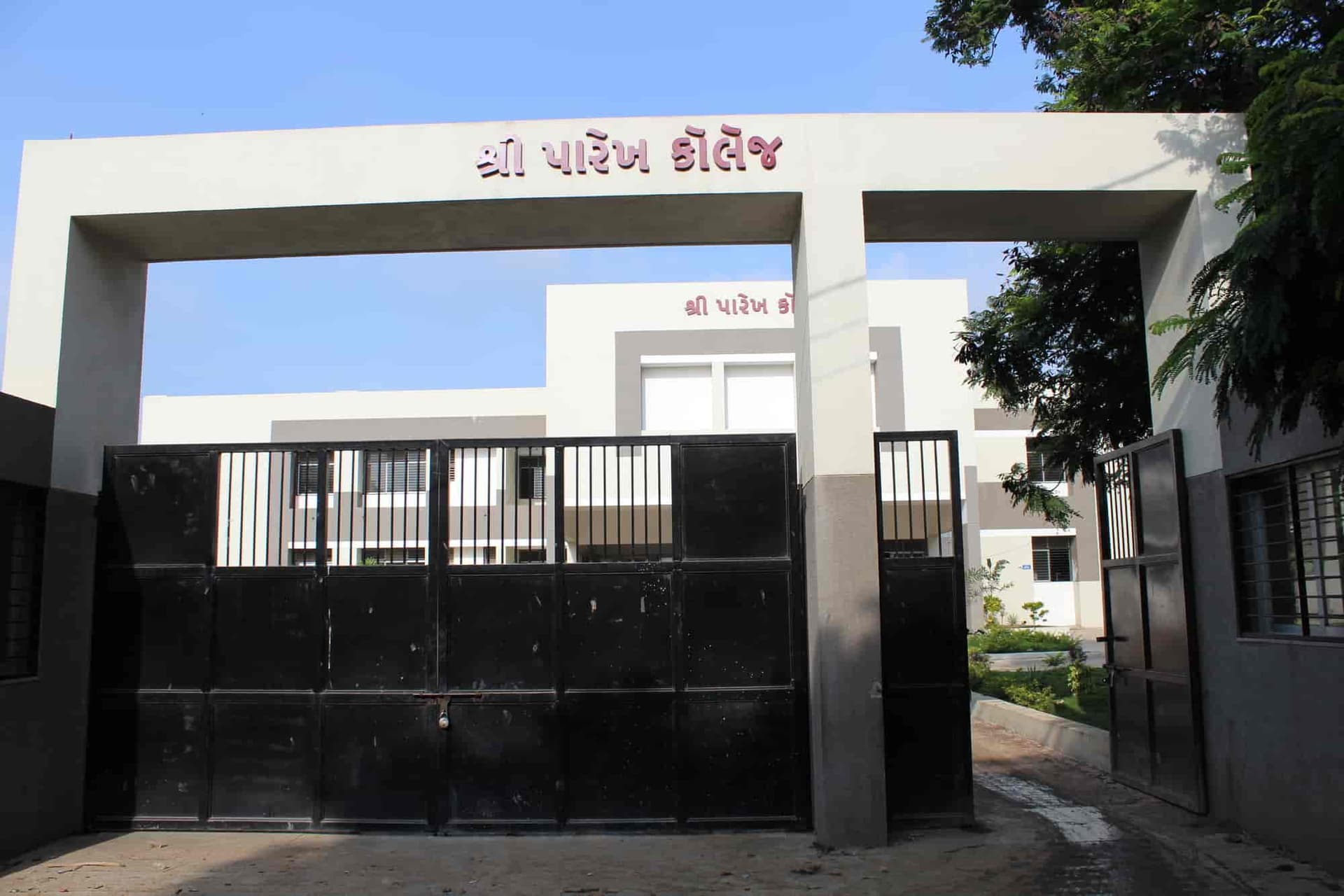 Smt. K. B. Parekh College of Computer Science-image