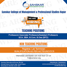 Sanskar College of Management and Professional Studies-image