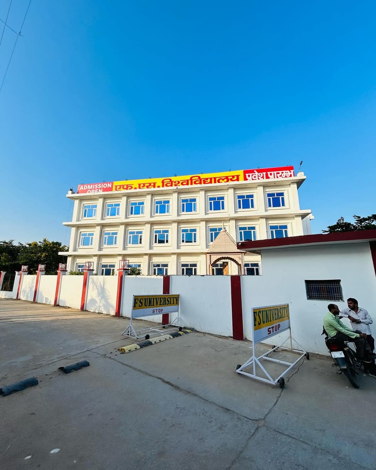 F.S. University-gallery-image-2