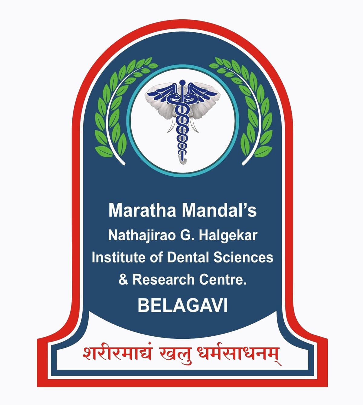 Maratha Mandal Nathajirao G. Halgekar Institute of Dental Sciences & Research Centre Belgaum-gallery-image-4