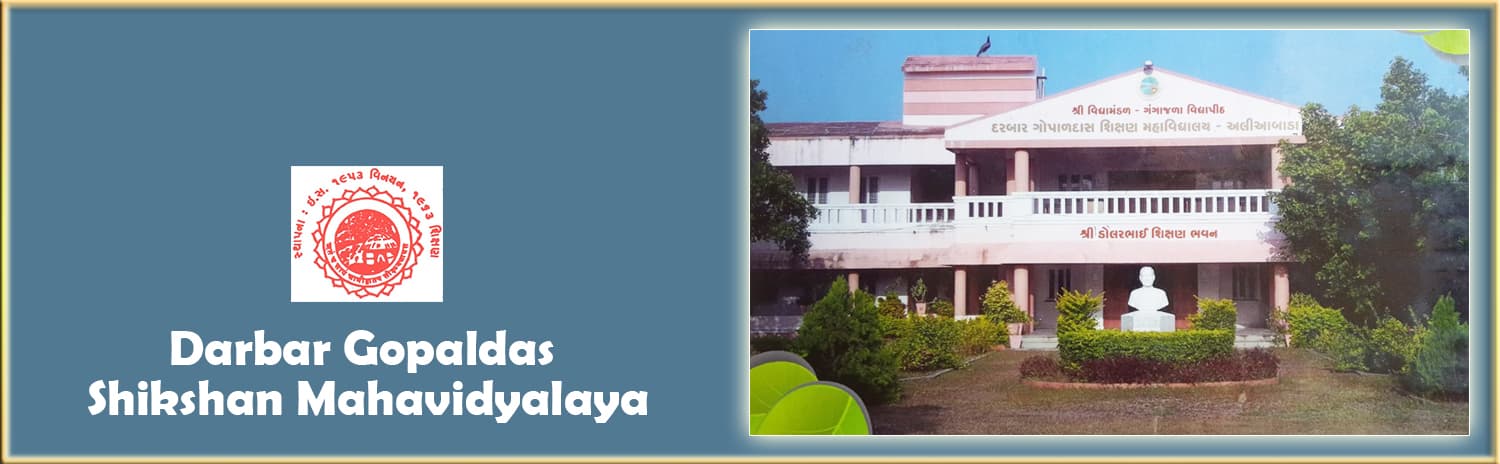 Darbar Gopaldas Shikshan Mahavidyalaya-image