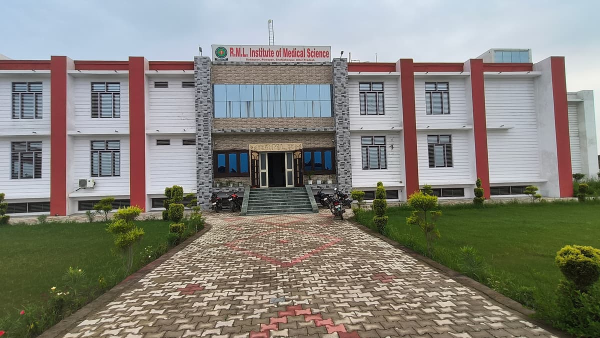Dr. Ram Manohar Lohia Institute of Pharmacy-gallery-image-4