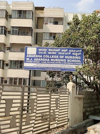 Adarsha College of Nursing-gallery-image-1