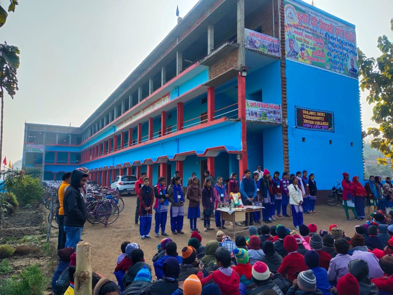 DDG College of Education-image