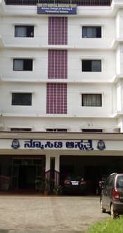 New City College of Nursing-gallery-image-1