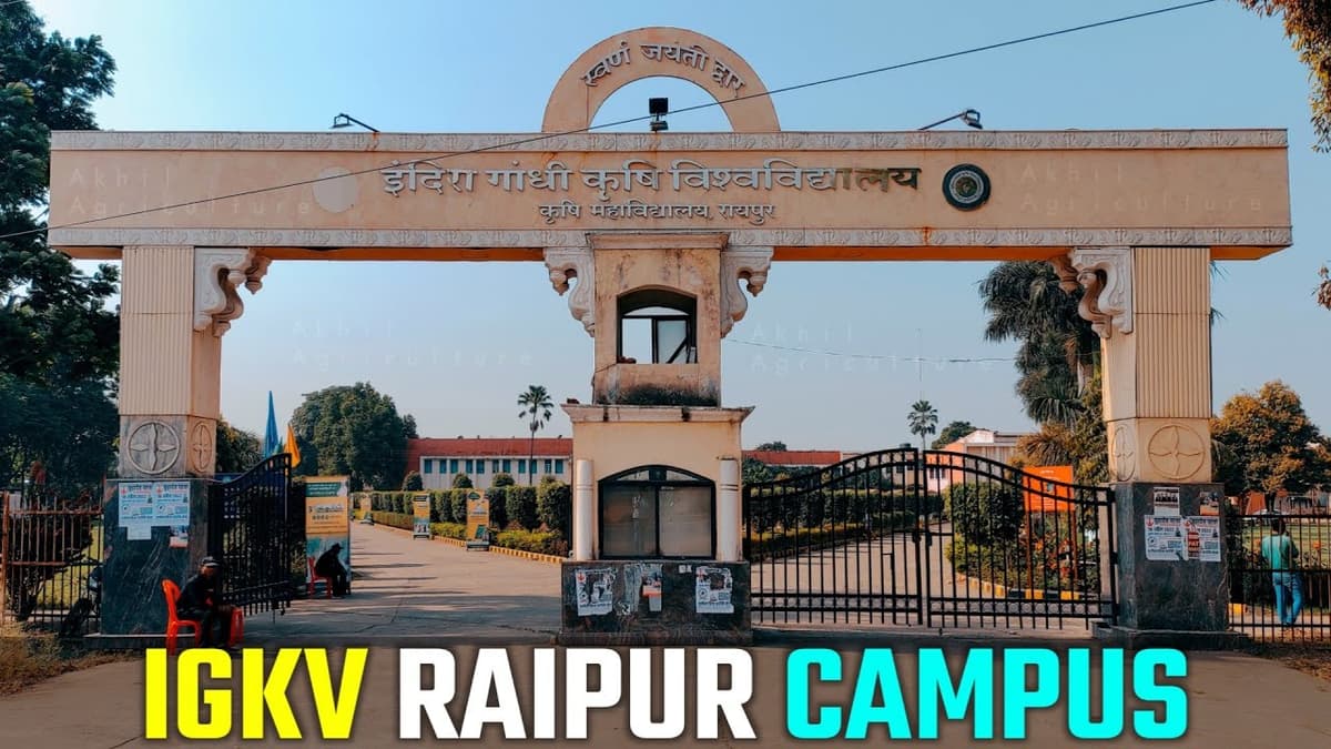 IGKV Raipur-gallery-image-4