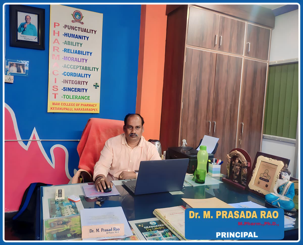 MAM Degree College-gallery-image-4