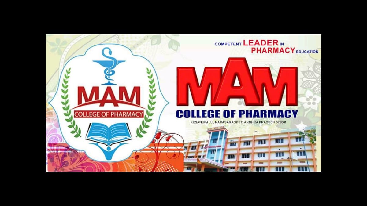 MAM Degree College-gallery-image-3