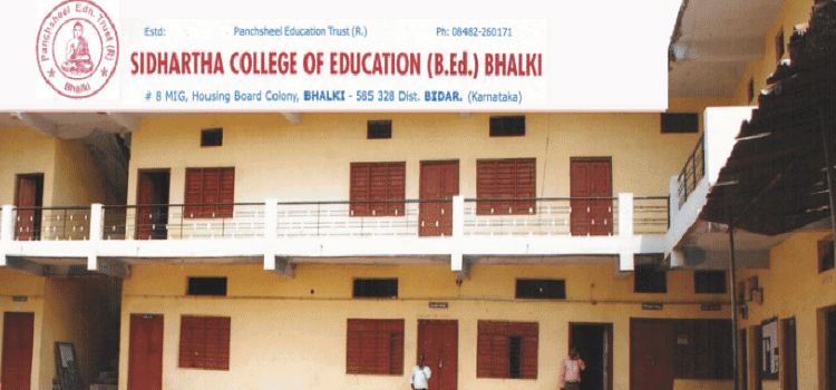 SIDDARTH COLLEGE OF EDUCATION-gallery-image-4