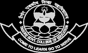 Tagore Government College of Education-image