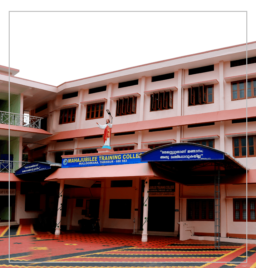 MJTC Thrissur-gallery-image-3