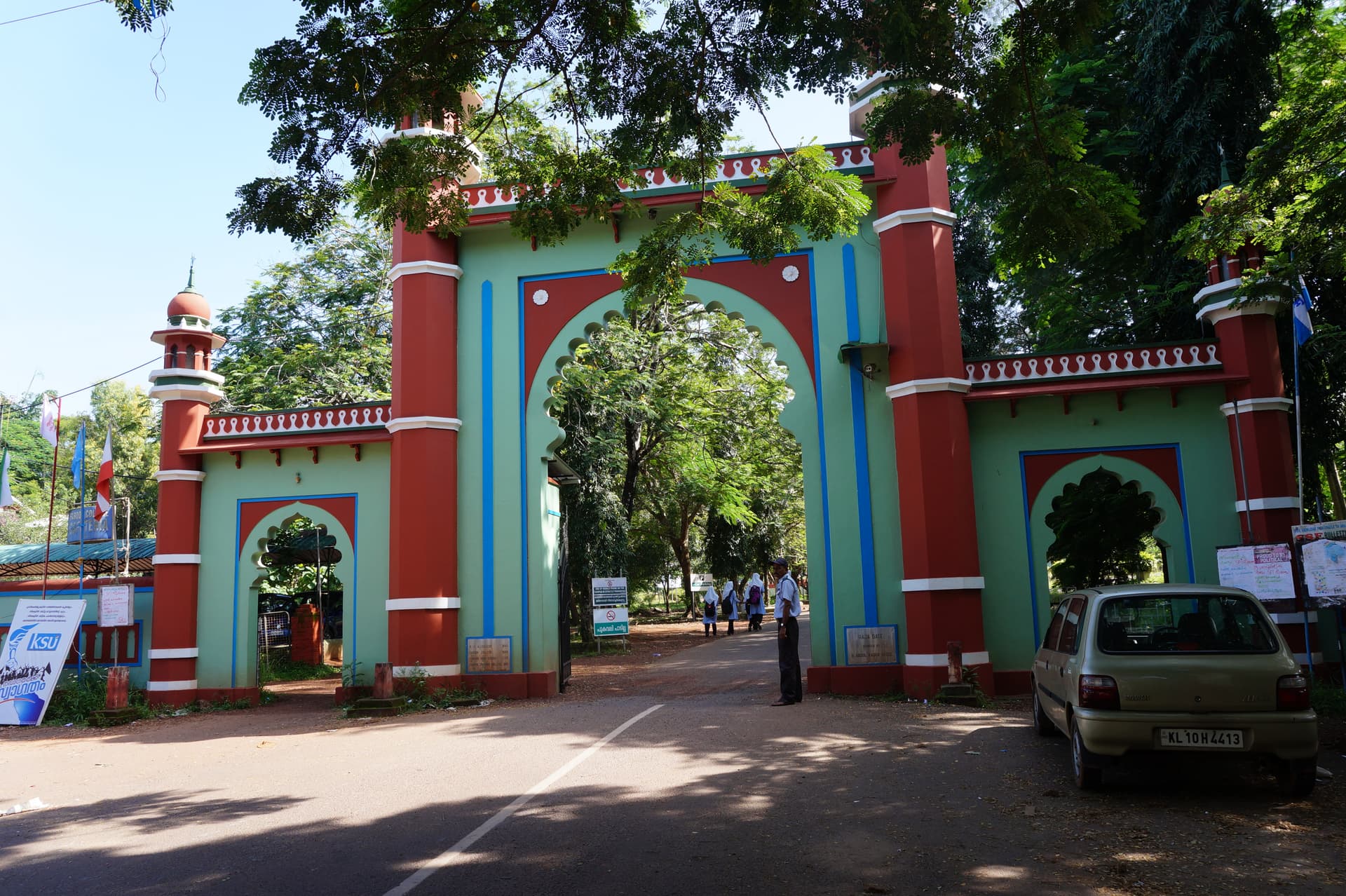 Farook College-image