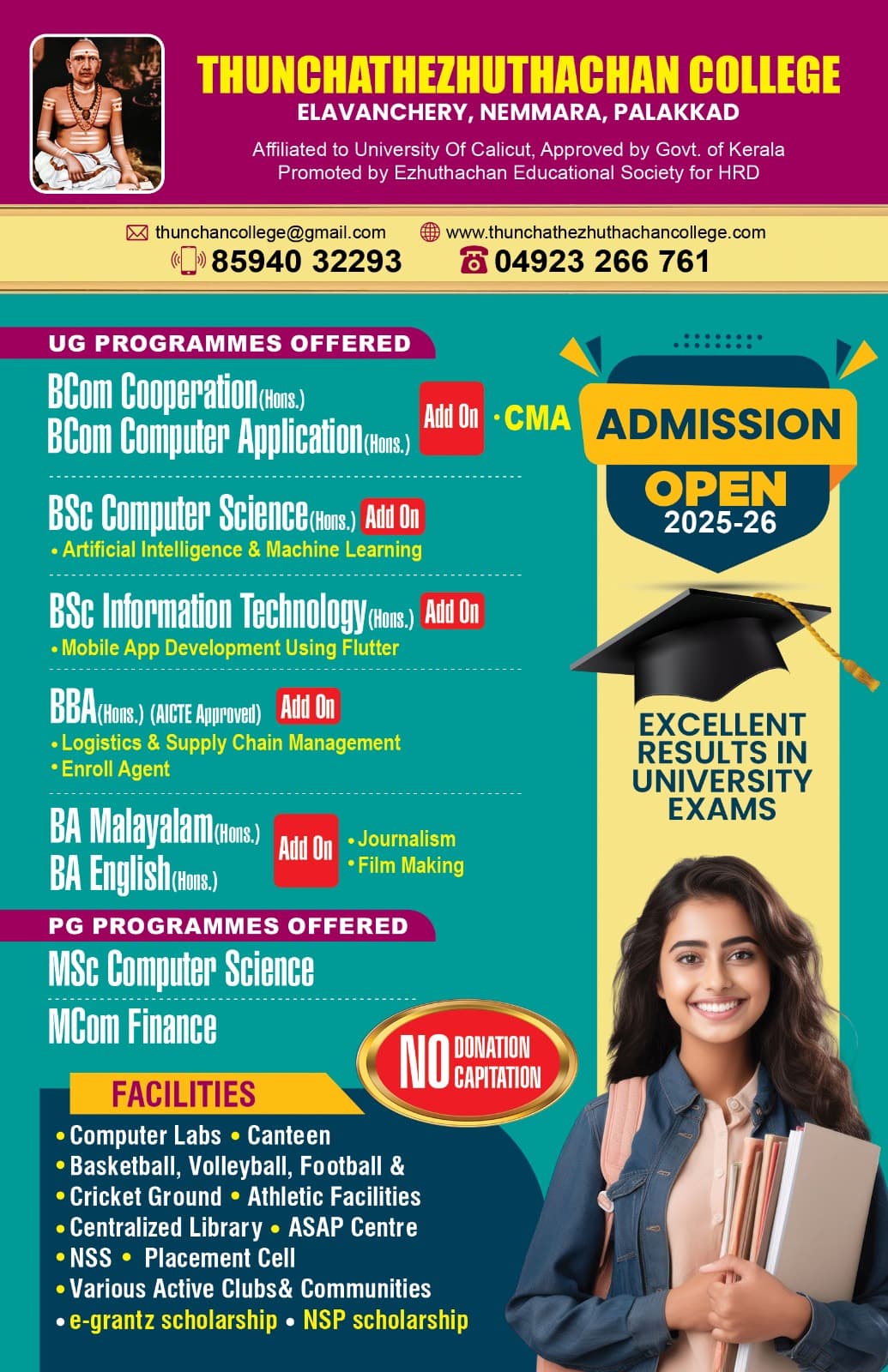 TEC Palakkad-gallery-image-3