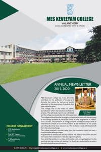 MES Keveeyam-gallery-image-0