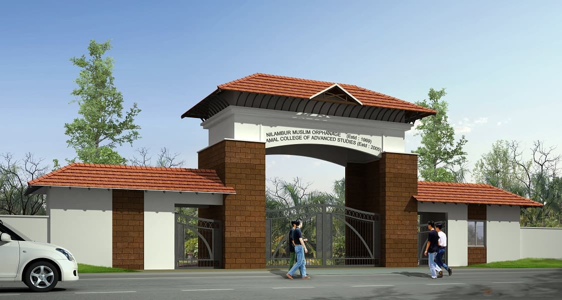 Amal College-gallery-image-1