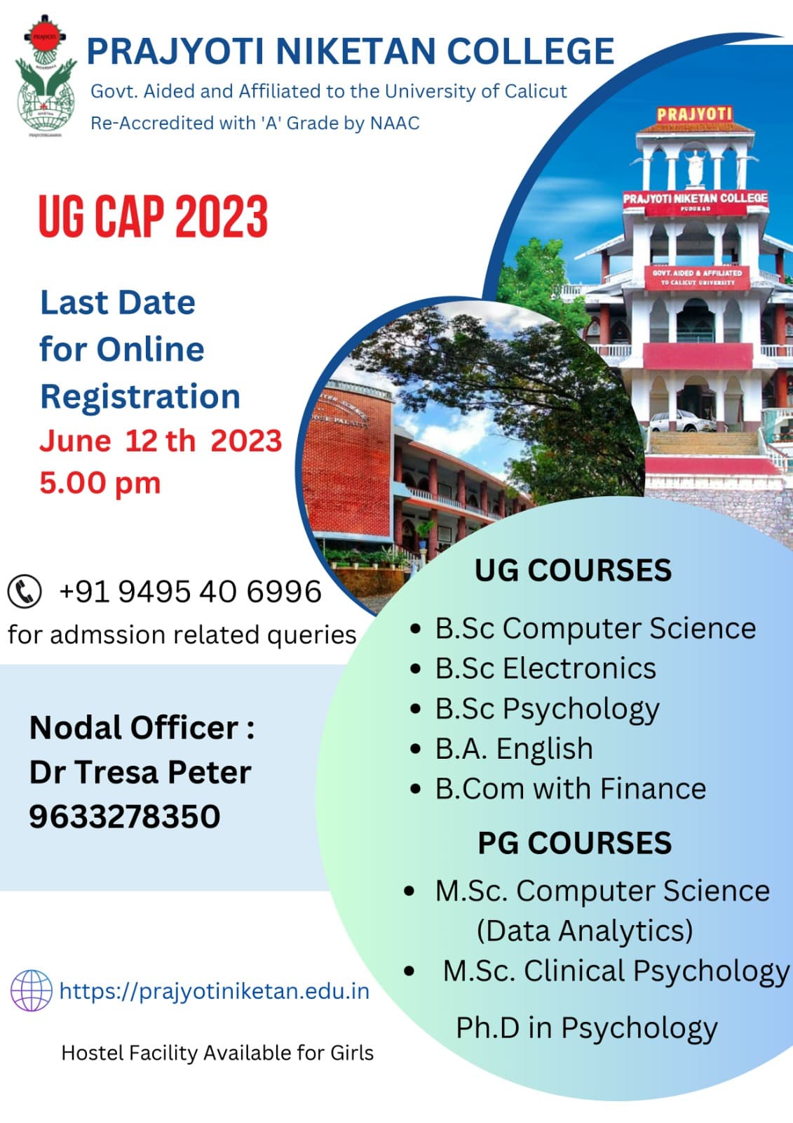 Prajyoti Niketan College-image