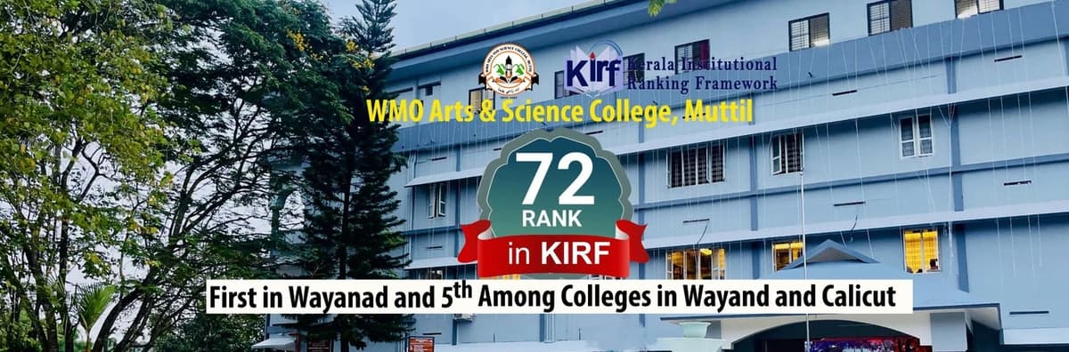 WMO College Wayanad-gallery-image-2