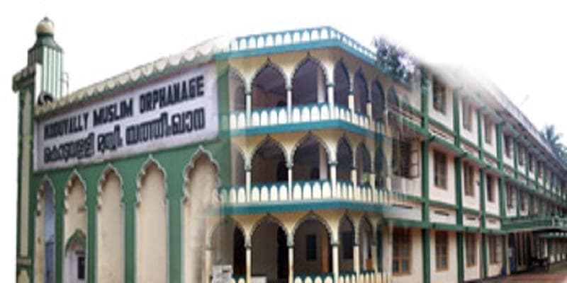 K.M.O College of Teacher Education-image