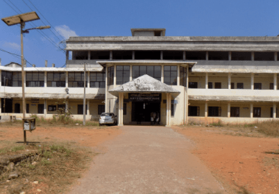 Neelikkandy Moideen Sahib Memorial Government College-image