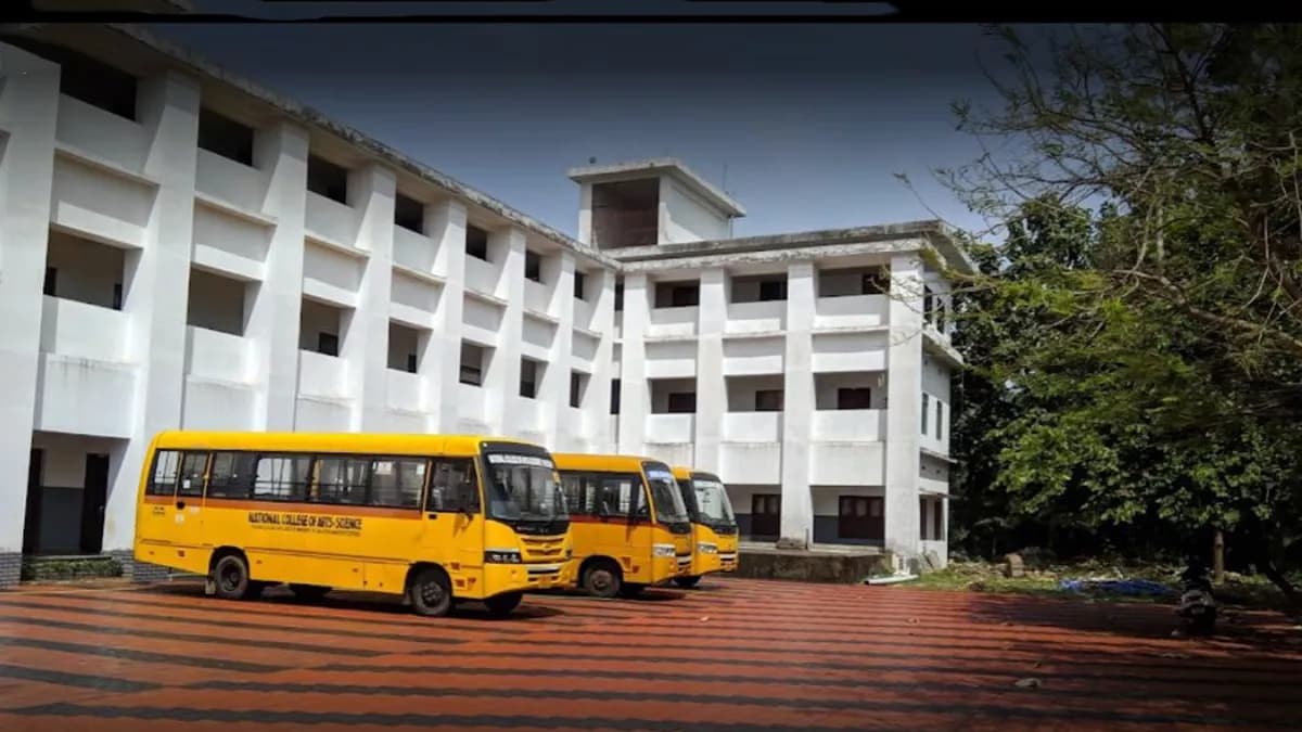 NCAS Puliyavu-gallery-image-1