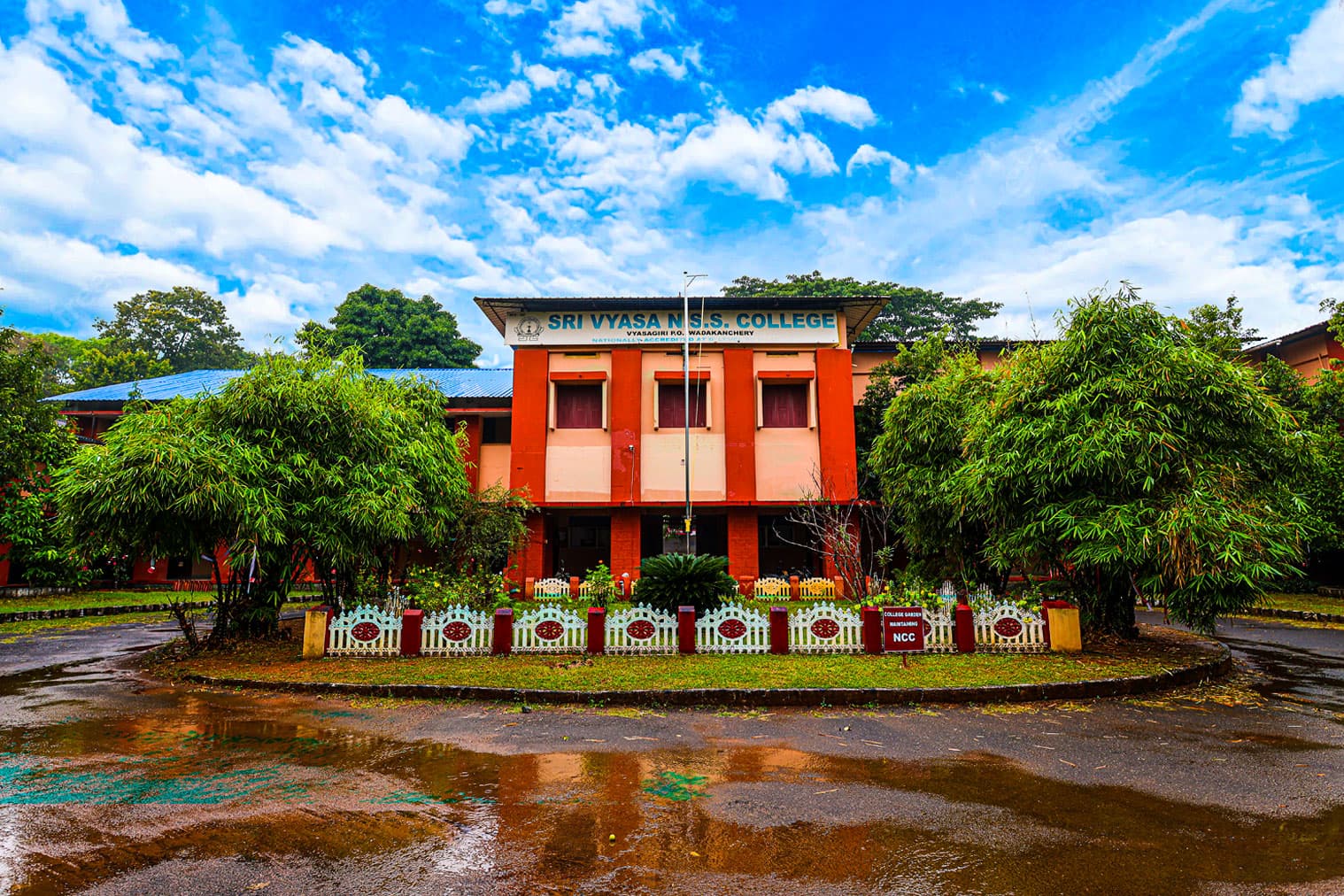 Sree Vyasa N.S.S. College-image