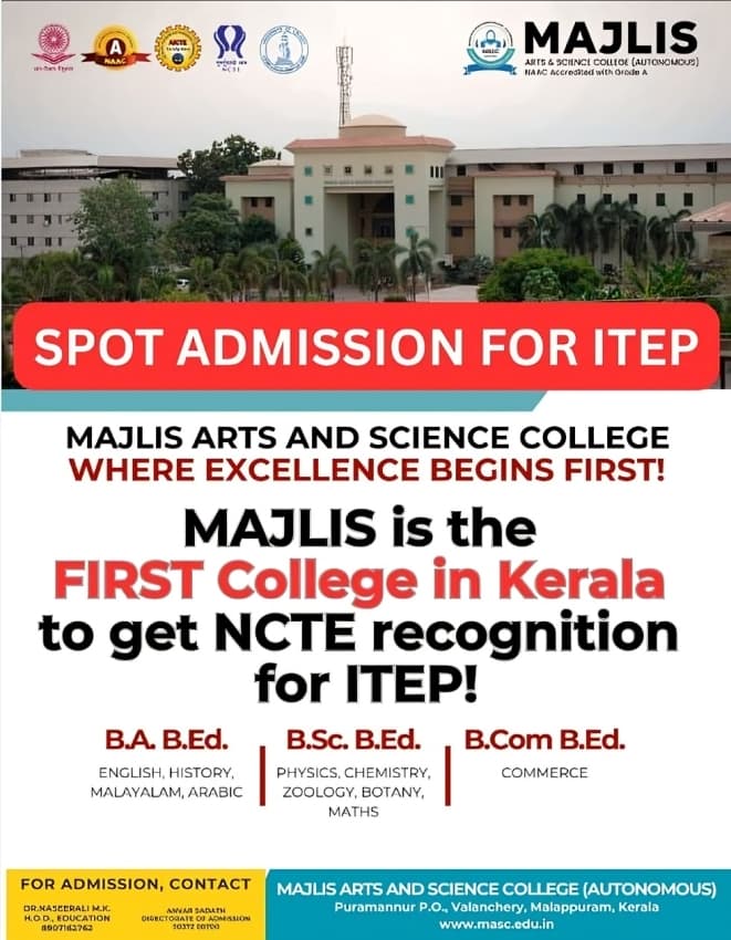 MAS College-gallery-image-4