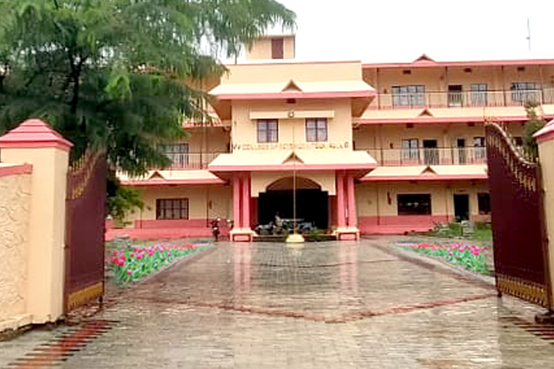 VV College Palakkad-image