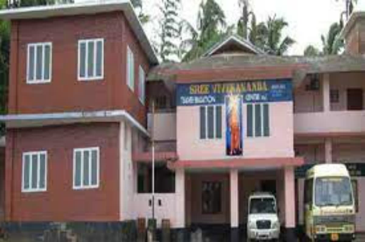 Sree Vivekananda Teacher Education Centre-image