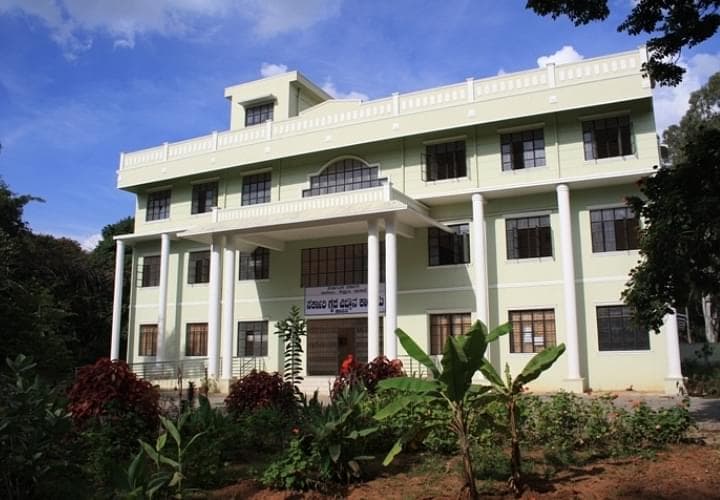 Govt. Home Science College, Hassan-gallery-image-2