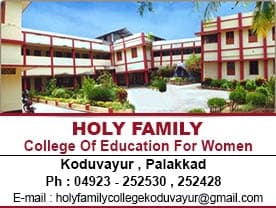 Holy Family College of Education for Women Koduvayur-gallery-image-0