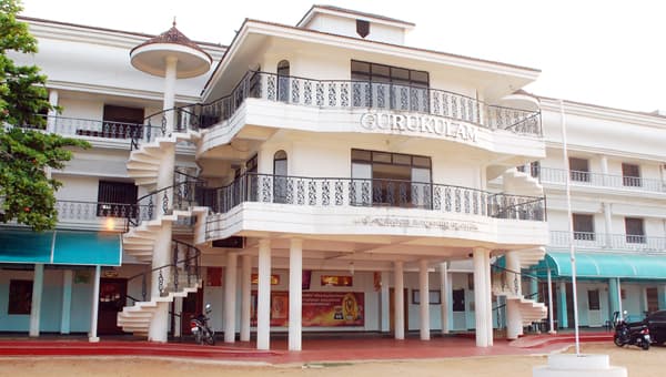 BSS B.Ed Training College-gallery-image-1