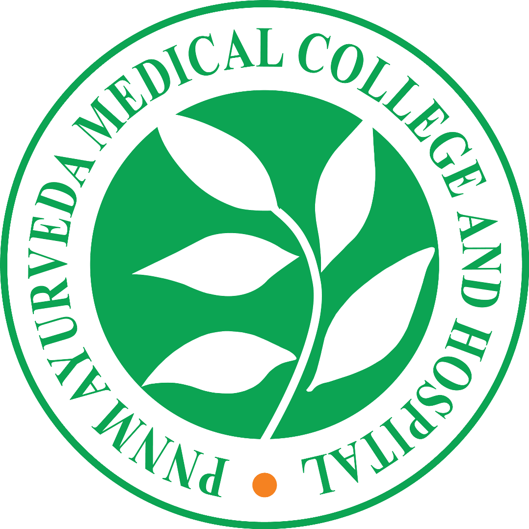 PNNM Ayurveda Medical College and Hospital-image